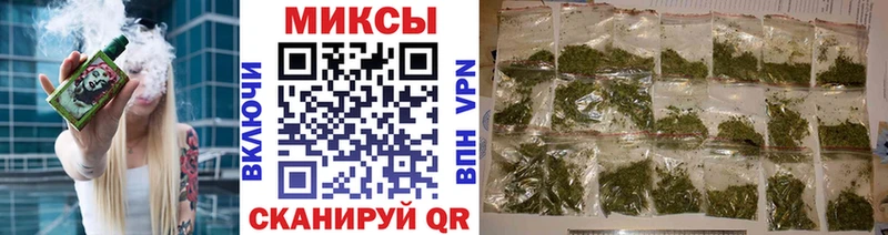 БУТИРАТ BDO 33%  Купить где  Райчихинск 