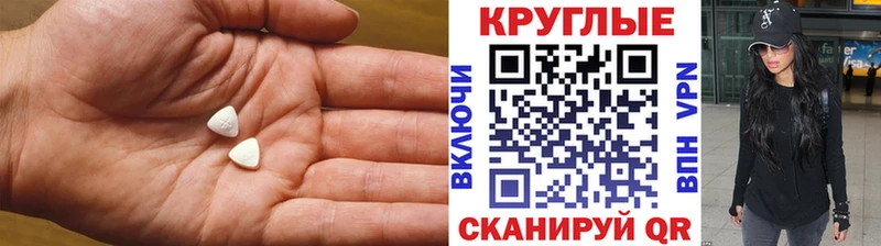 Купить закладки  Райчихинск  ЭКСТАЗИ DUBAI 