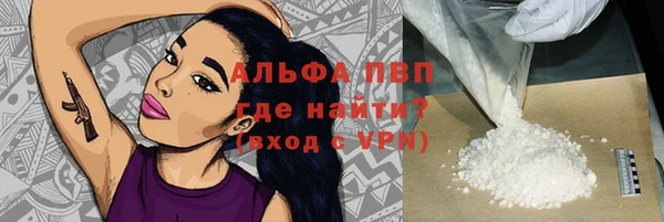 МДПВ Мегион
