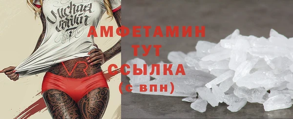 метадон Медвежьегорск
