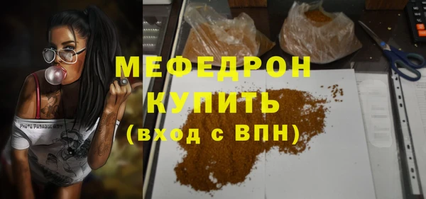 метадон Медвежьегорск