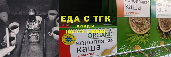 MDMA Premium VHQ Медногорск