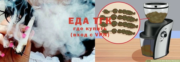 метадон Медвежьегорск