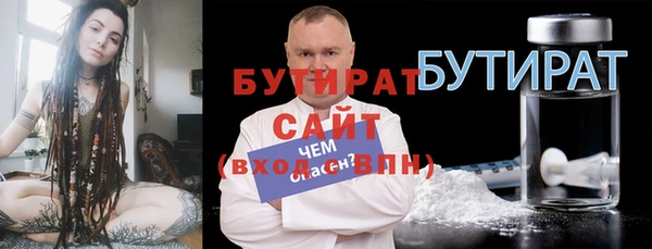 МДПВ Мегион