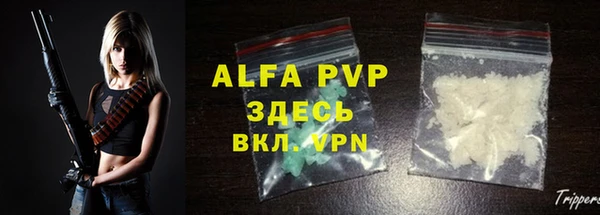 MDMA Premium VHQ Медногорск