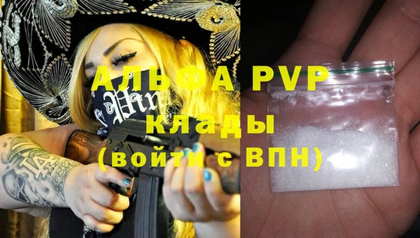 МДПВ Мегион