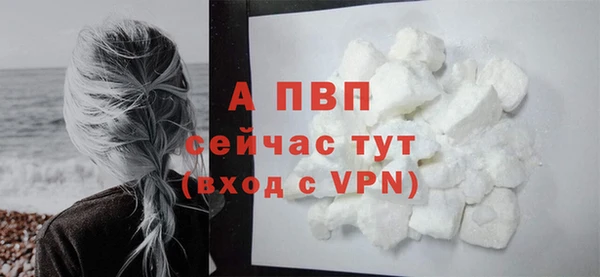 MDMA Premium VHQ Медногорск