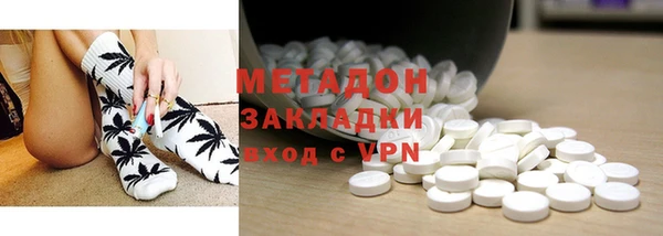 MDMA Premium VHQ Медногорск