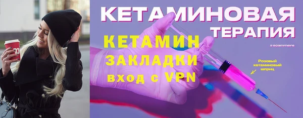 MDMA Premium VHQ Медногорск