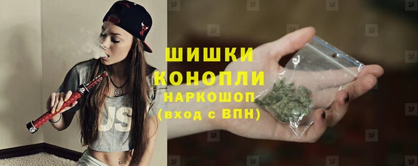 метадон Медвежьегорск