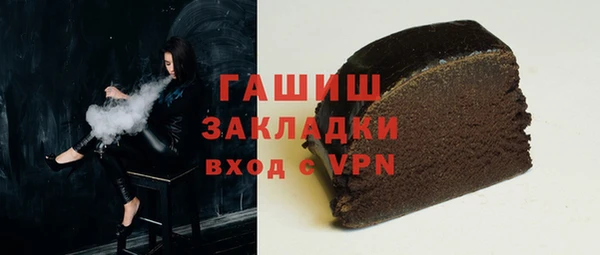 МДПВ Мегион