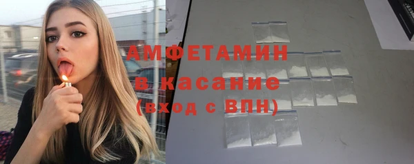 MDMA Premium VHQ Медногорск
