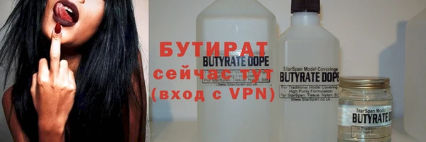 метадон Медвежьегорск