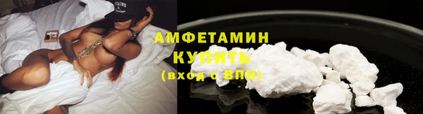 MDMA Premium VHQ Медногорск