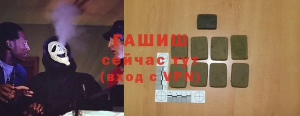 метадон Медвежьегорск