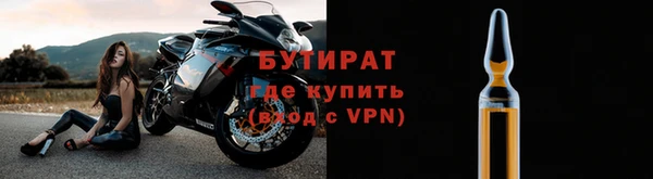 метадон Медвежьегорск