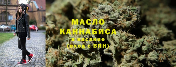 метадон Медвежьегорск