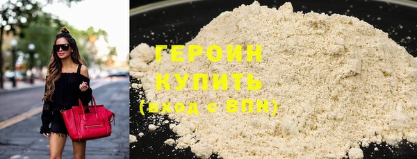 MDMA Premium VHQ Медногорск
