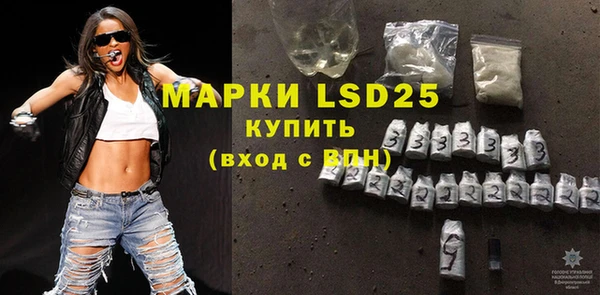 MDMA Premium VHQ Медногорск
