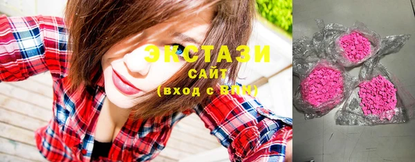 МДПВ Мегион