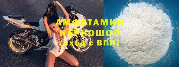 МДПВ Мегион