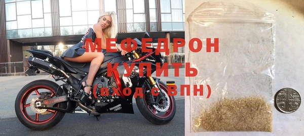 метадон Медвежьегорск