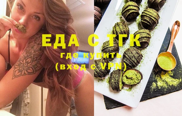 MDMA Premium VHQ Медногорск