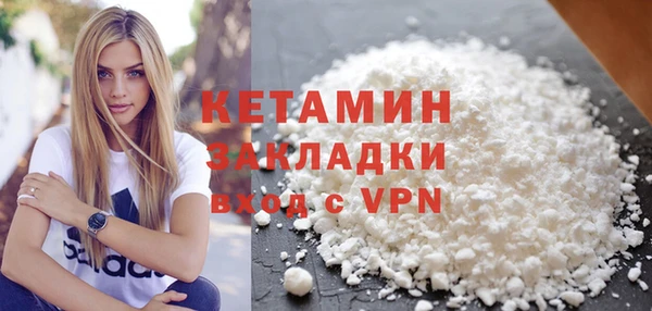 MDMA Premium VHQ Медногорск