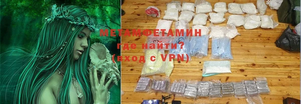 МДПВ Мегион