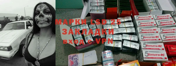 метадон Медвежьегорск