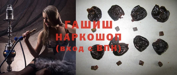 МДПВ Мегион