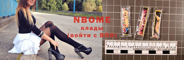 метадон Медвежьегорск