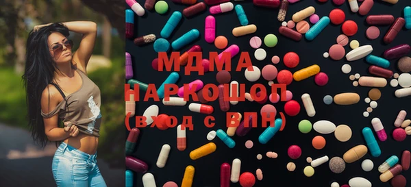 метадон Медвежьегорск