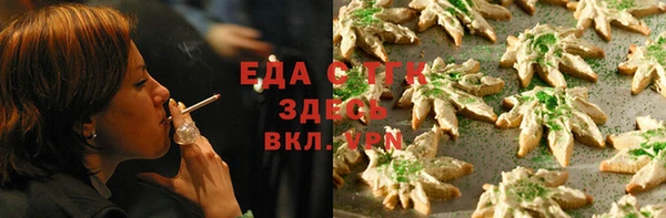МДПВ Мегион