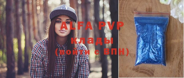 МДПВ Мегион