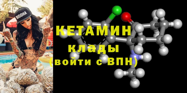 МДПВ Мегион