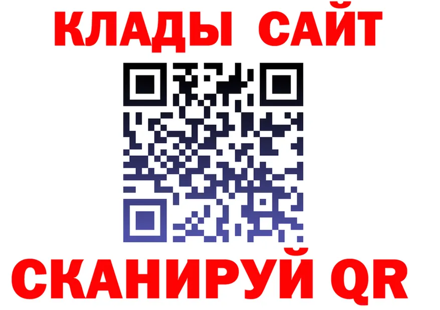 А ПВП Crystall зеркало дарк нет OMG Райчихинск