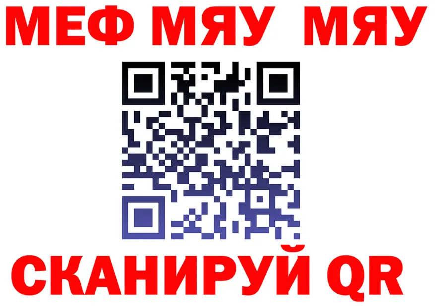 Ecstasy Cube зеркало shop KRAKEN Райчихинск